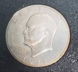 1971-S PROOF SILVER EISENHOWER DOLLAR BLACK CASE