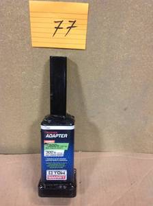 lot 77 image: Towsmart 2 Receiver Cover Black in good condition