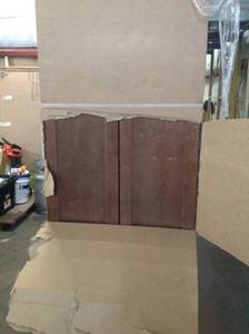 lot 118 image: Hampton Bay Designer Series Soleste Assembled 24x84x23.75 in. Pantry Kitchen Cabinet in Spice not used