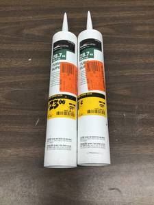 lot 19 image: Lot Of 2 TrafficMaster Turf Glue 28 oz. Artificial Grass Seaming Glue