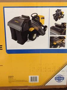 lot 17 image: Cub Cadet 42 in. and 46 in. Double Bagger for Riding Lawn Mowers