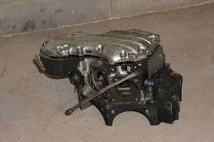 lot 31 image: Half Engine Case with Cover