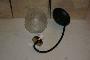 lot 300 image: 4 Light Fixtures
