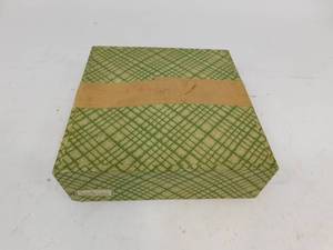 lot 53 image: Canister
