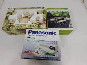 lot 88 image: Misc Items
