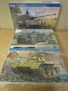 lot 603 image: HOBBY BOSS WWII MILITARY MODELS - NEW
