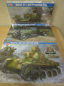 lot 604 image: HOBBY BOSS WWII MILITARY MODELS - NEW