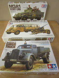 lot 607 image: TAMIYA WWII MILITARY MODELS - NEW