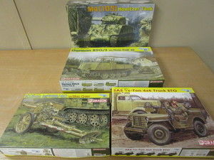 lot 613 image: DRAGON WWII MILITARY MODELS - NEW