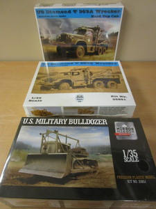 lot 617 image: MIRROR WWll MILITARY MODELS - NEW