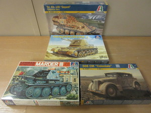 lot 622 image: ITALERI WWII MILITARY MODELS - NEW