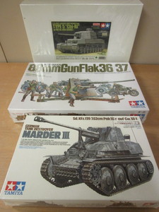 lot 606 image: TAMIYA WWII MILITARY MODELS - NEW
