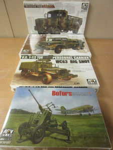 lot 629 image: AFV CLUB WWII MILITARY MODELS - NEW