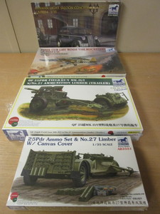 lot 635 image: BRONCO WWII MILITARY MODELS - NEW
