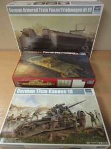 lot 637 image: TRUMPETER WWII MILITARY MODELS - NEW