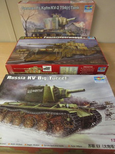 lot 643 image: TRUMPETER WWII MILITARY MODELS - NEW