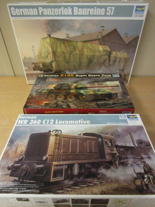 lot 648 image: TRUMPETER WWII MILITARY MODELS - NEW