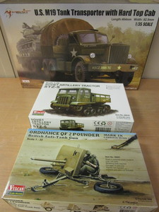 lot 650 image: VULCAN, MERIT WWII MILITARY MODELS - NEW