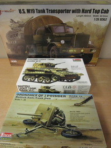lot 651 image: VULCAN, MERIT WWII MILITARY MODELS - NEW