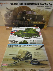 lot 652 image: VULCAN, MERIT WWII MILITARY MODELS - NEW