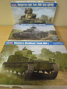 lot 657 image: HOBBY BOSS WWII MILITARY MODELS - NEW