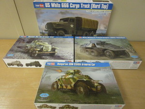 lot 659 image: HOBBY BOSS WWII MILITARY MODELS - NEW
