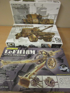 lot 661 image: AFV CLUB WWII MILITARY MODELS - NEW