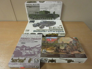 lot 663 image: AFV CLUB WWII MILITARY MODELS - NEW
