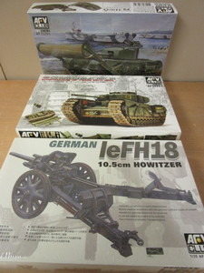 lot 664 image: AFV CLUB WWII MILITARY MODELS - NEW