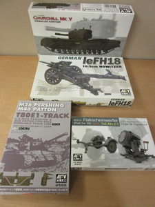lot 667 image: AFV CLUB WWII MILITARY MODELS - NEW