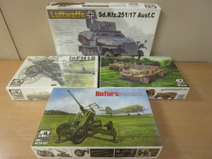 lot 668 image: AFV CLUB WWII MILITARY MODELS - NEW