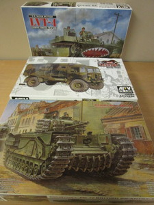 lot 671 image: AFV CLUB WWII MILITARY MODELS - NEW
