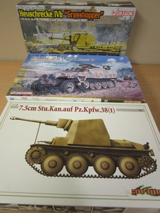 lot 673 image: DRAGON WWII MILITARY MODELS - NEW