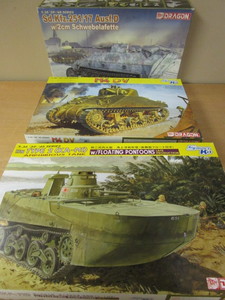 lot 677 image: DRAGON WWII MILITARY MODELS - NEW