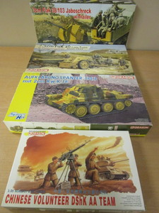lot 684 image: DRAGON WWII MILITARY MODELS - NEW