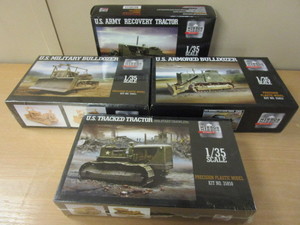 lot 691 image: MIRROR WWll MILITARY MODELS - NEW