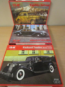 lot 693 image: ICM WWII MILITARY MODELS - NEW