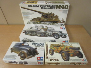 lot 696 image: TAMIYA WWII MILITARY MODELS - NEW