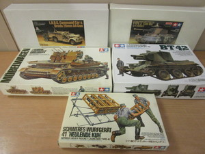 lot 698 image: TAMIYA WWII MILITARY MODELS - NEW