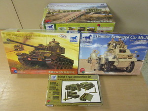 lot 703 image: BRONCO WWII MILITARY MODELS - NEW