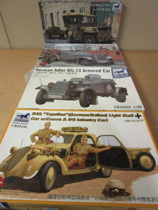 lot 706 image: BRONCO WWII MILITARY MODELS - NEW