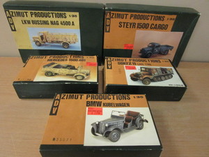 lot 721 image: ZIMUT WWII MILITARY MODELS - NEW