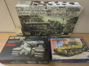 lot 729 image: WWII MILITARY MODELS, METAL, MENG, RPM BRANDS - NEW