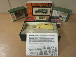 lot 736 image: WWII MILITARY MODELS, PRECISION, CMK, KIRIN, CALIBRE, MINI ART STUDIO BRANDS - NEW