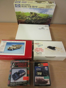 lot 741 image: WWII MILITARY MODELS, PHEBUS, P.S.P., CAMS, LEGEND, TRAKZ  CZECH KITS BRANDS - NEW