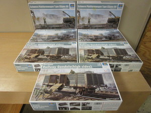 lot 744 image: TRUMPETER WWII MILITARY MODELS