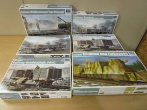 lot 745 image: TRUMPETER WWII MILITARY MODELS