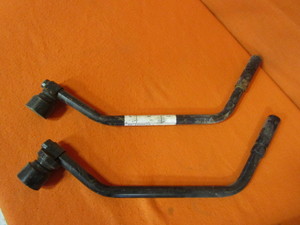 lot 35 image: (3) (New) Hopper Bottom Trap Crank Handles