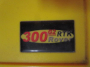 lot 19 image: 300 G2 RTK Rover, DAC 7000 Multi Control Module