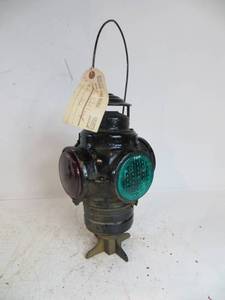 lot 36 image: Arm Switch Lamp